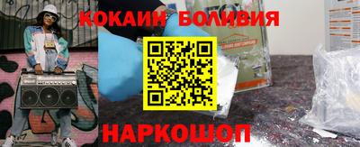таблы Тверь