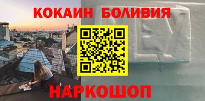 тгк Татарск