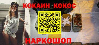мет Тара