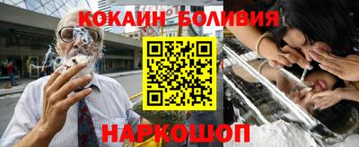 таблы Тверь