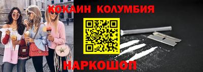 таблы Тверь