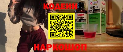таблы Тверь