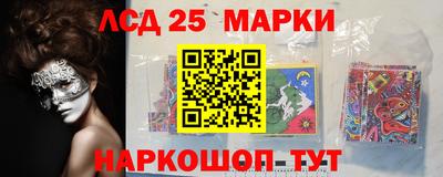 мет Тара