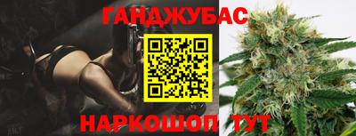 таблы Тверь