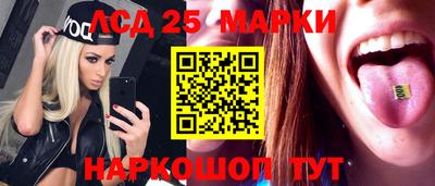 мет Тара