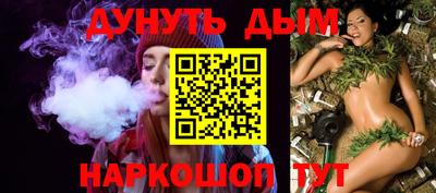 таблы Тверь