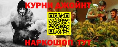 тгк Татарск