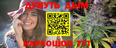 тгк Татарск