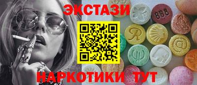 мет Тара