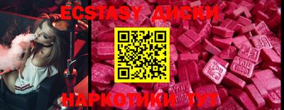 таблы Тверь