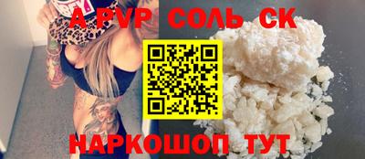 мет Тара