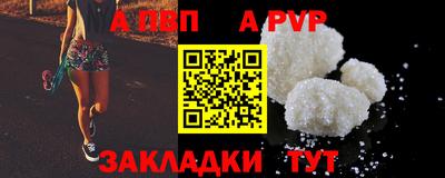 мет Тара
