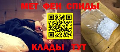 мет Тара