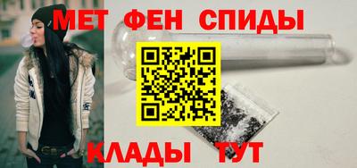 мет Тара