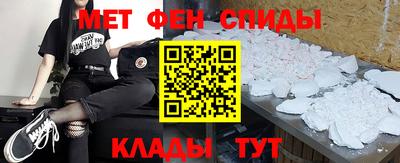 тгк Татарск