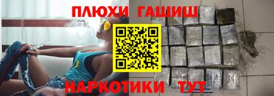 мет Тара