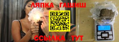 мет Тара