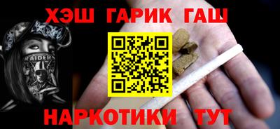 мет Тара