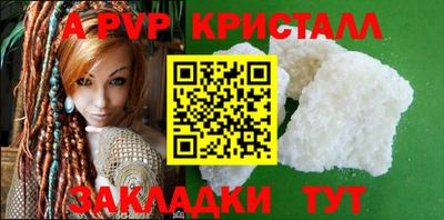 мет Тара