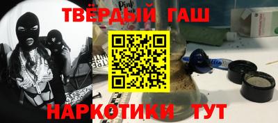 таблы Тверь
