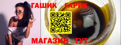 таблы Тверь