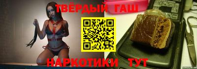 мет Тара